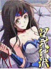 全免漫画 校园怪谈社 校园悬疑漫画封面